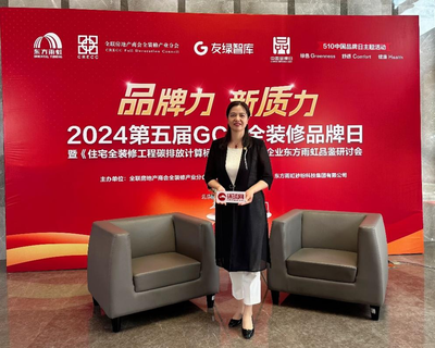 環球訪談 | 東方雨虹王文萍:創新提質塑品牌 打造持久競爭力